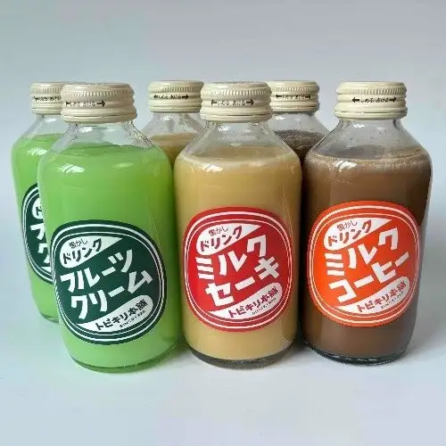 レトロ飲料3種6本セット 広島県 呉市 ku090-022-r