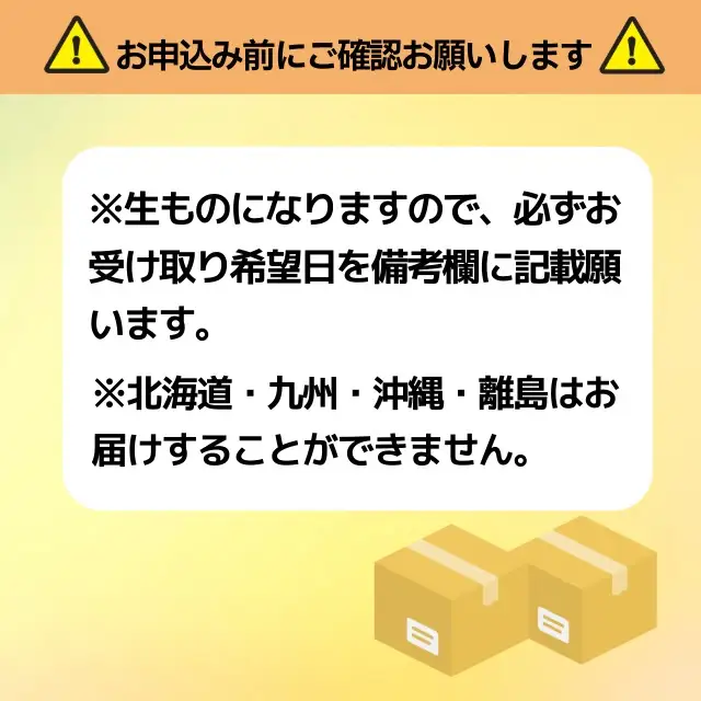 郷土食 「信州サーモン（スモーク） 笹ずし （10枚） （Al-005） 