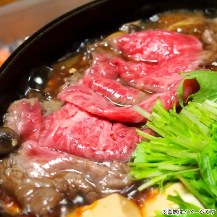 垣牧場直売「淡路姫和牛」すき焼き・しゃぶしゃぶ用ロース