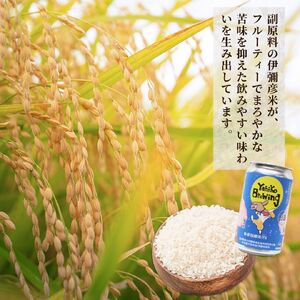クラフトビール 弥彦桜酵母IPA 東京農業大学醸造微生物学部分離酵母 やひこ桜5号使用 | クラフトビール 新潟県 弥彦村 弥彦ブリューイング