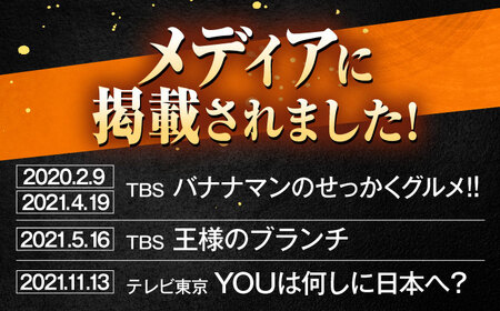 長崎和牛A5ランク焼肉用部位 1kgセット（ロース・特選モモ・バラ）[OCH030]