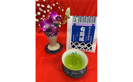 伊丹セット 伊丹市マンホールデザインコースター 有岡城 急須用茶葉 村重 ティーバッグ セット 自然の玉露 あさつゆ 豊みどり お茶 袋入り 茶葉 緑茶 煎茶 国産 お取り寄せ 飲み比べ ギフト 贈り物 手土産 飲料 ドリンク 飲料類