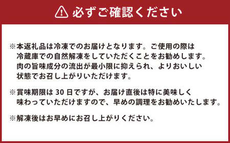 ＜ R8年熊本地震復興支援 ＞あか牛ランプステーキ（あか牛ランプステーキ約150g×2枚） 計約300g あか牛 肉 お肉 牛肉 ランプ ステーキ ステーキ肉 褐牛 褐毛和種 和牛 国産牛 熊本県 上天草市 冷凍