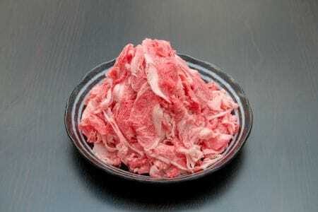 飛騨牛 切り落とし 飛騨牛 700g FN-Limited-SP