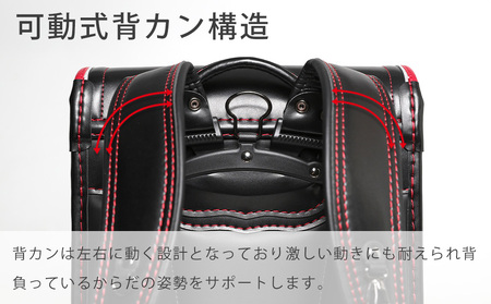 [amant] 50011 ランドセル フラッシュライン FN-Limited-PR　AY392