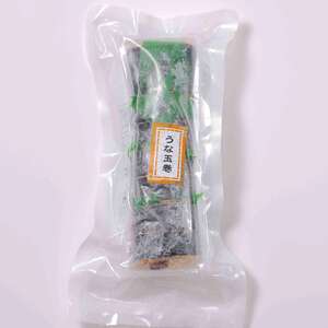 冷凍　うな玉巻