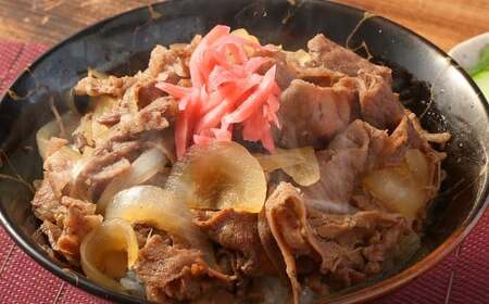 【3ヶ月定期便】 あか牛 切り落とし 500g 計1.5kg 牛肉 牛 お肉 肉 おかず 冷凍
