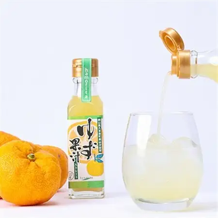 久米南町産　ゆず果汁(ストレート)120ml×4本セット【配送不可地域：離島】【1477015】