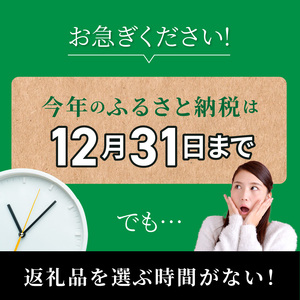 あとからセレクト【ふるさとギフト】20万円 ギフト券 ギフト 券 クーポン ラムネ 編針 お酒 スイーツ 茶筅 お茶 はちみつ アクセサリー 焼菓子 いちご タルト カレー 遊園地 工具箱 食事券 パン サイン だし 生駒市 送料無料