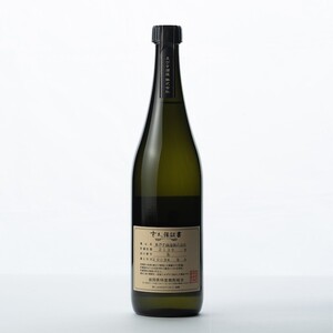 古久 5年貯蔵 720ml 焼酎 お酒 らんびき