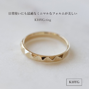指輪 K10YG 地金リング S-5721 ジュエリー