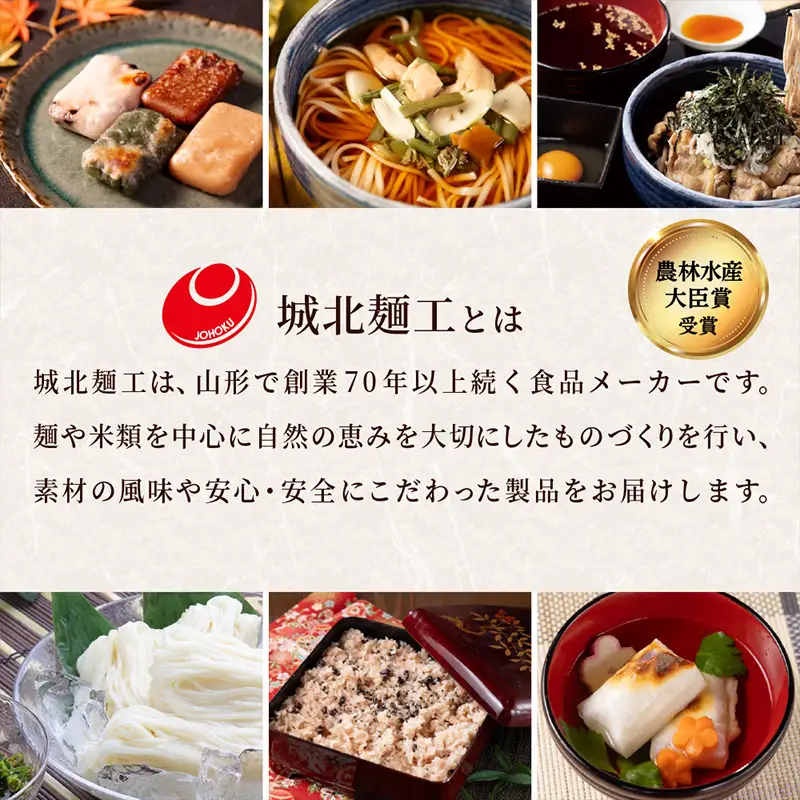 やまがた玄米パックごはん 150g×9個  (つや姫) ラベルレス 訳あり 山形 パックライス 備蓄 保存 FZ25-170
