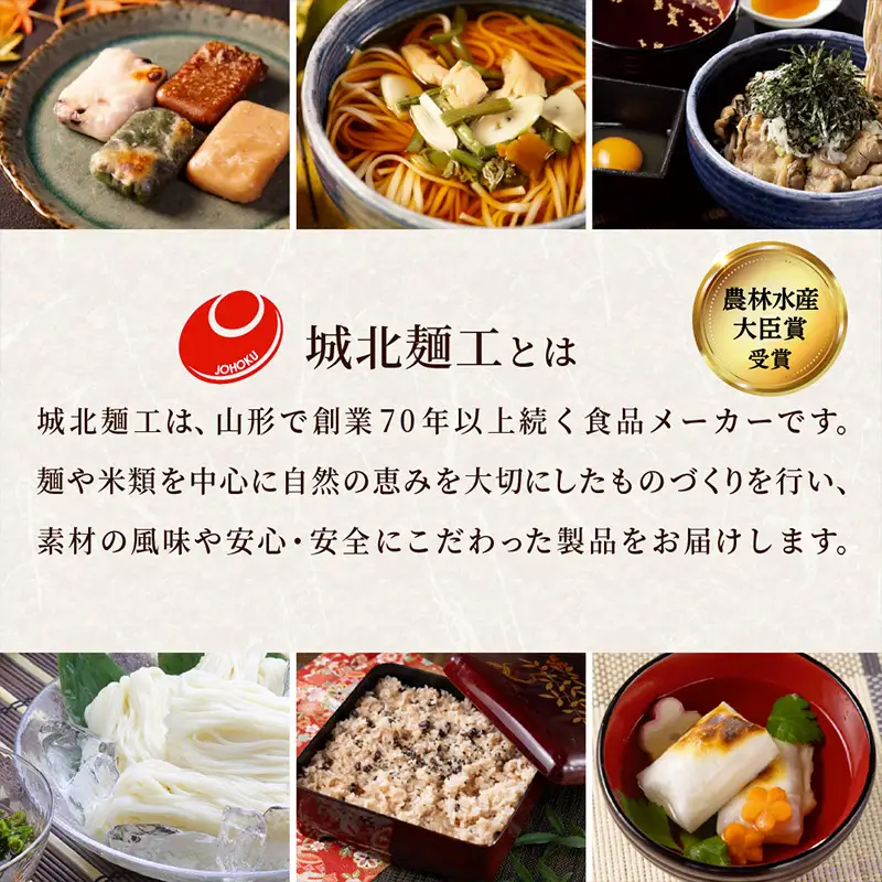 【定期便5回】やまがた雑穀玄米パックごはん 150g×9個 (つや姫・スーパー大麦・もち麦 3種ブレンド)  ラベルレス 訳あり 山形 パックライス 備蓄 保存 パックライス FZ25-173