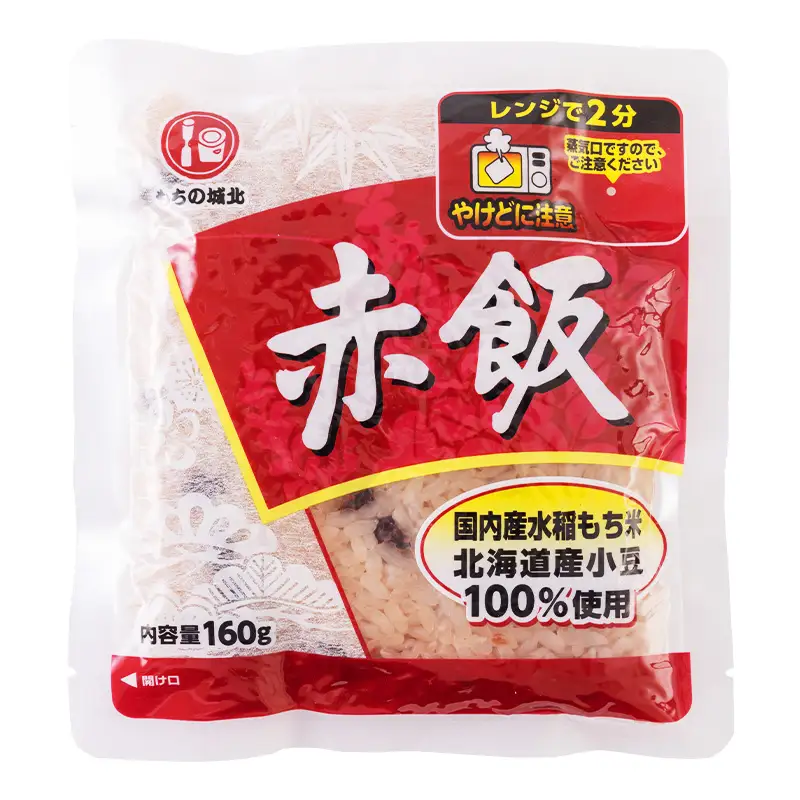 【城北麺工】おいしい赤飯 160g×36個入 FZ25-186