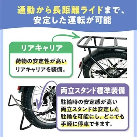 PELTECH X-Adventure　20型折り畳み自転車外装6段変速ハイパワーモデル　ベージュ【配送不可地域：沖縄県】【1631649】