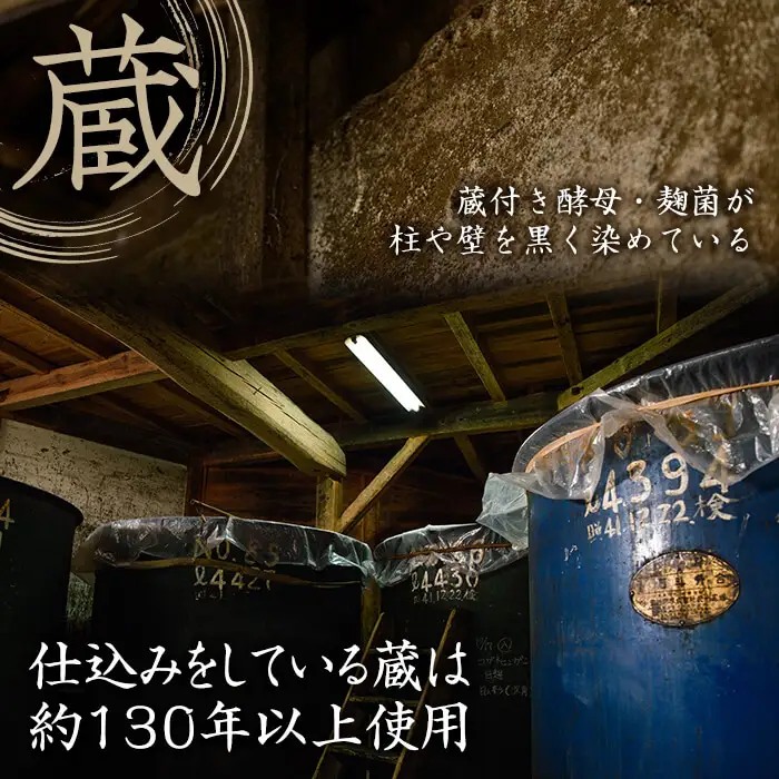 本格芋焼酎　無濾過御幣20度 (200ml×25本) 酒 お酒 焼酎 芋焼酎 いも焼酎 さつまいも アルコール 白麹 ワンカップ 飲み切り 【HM043】【姫泉酒造合資会社】