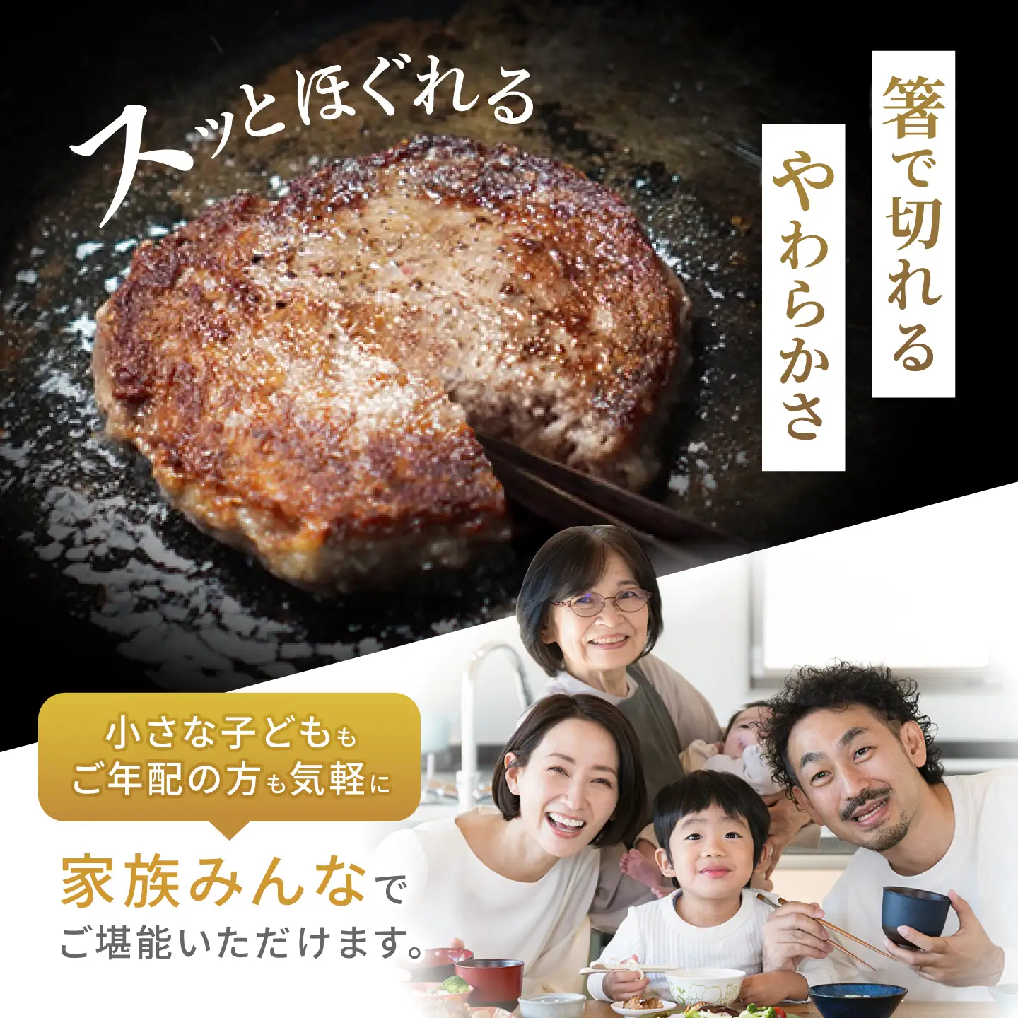 ロールステーキ 80g×10個 / ステーキ [IAH228]