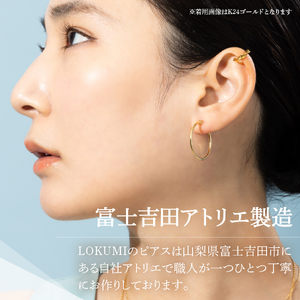 樹脂ポスト　フープピアス　25mm　K24ゴールド アクセサリー ニッケルフリー 金属アレルギー対応