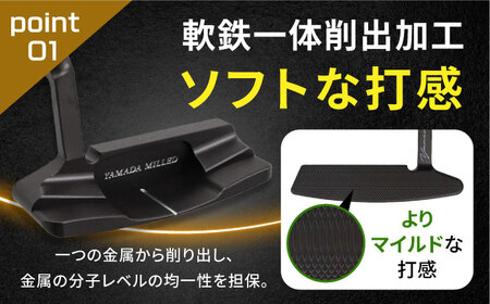 山田パター工房コラボモデル DYC-02 パター シルバー ディープミルド 33インチ （刻印ブラック・専用ヘッドカバー）ゴルフ ゴルフ用品[AVBP010]