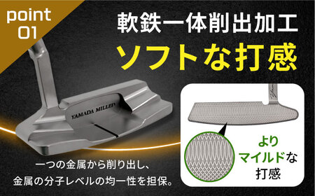 山田パター工房コラボモデル DYC-02 パター シルバー ディープミルド 35インチ （刻印ブラック・専用ヘッドカバー）ゴルフ ゴルフ用品[AVBP012]