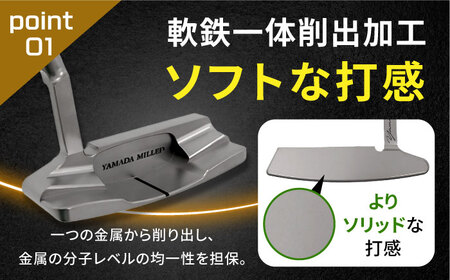 山田パター工房コラボ DYC-02 シルバー ファインミルド 34インチ [AVBP017] パターゴルフ御嵩町