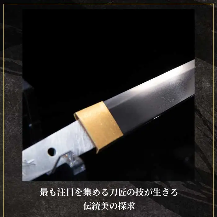 【守り刀】外国籍刀匠として初の「現代刀職展 新人賞」受賞　ジョハン・ロイトヴィラー(光綱)作 短刀 刃文 直刃 たんとう 鑑賞用 195002