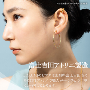 樹脂ポスト　フープピアス　40mm　K24ゴールド アクセサリー ニッケルフリー 金属アレルギー対応