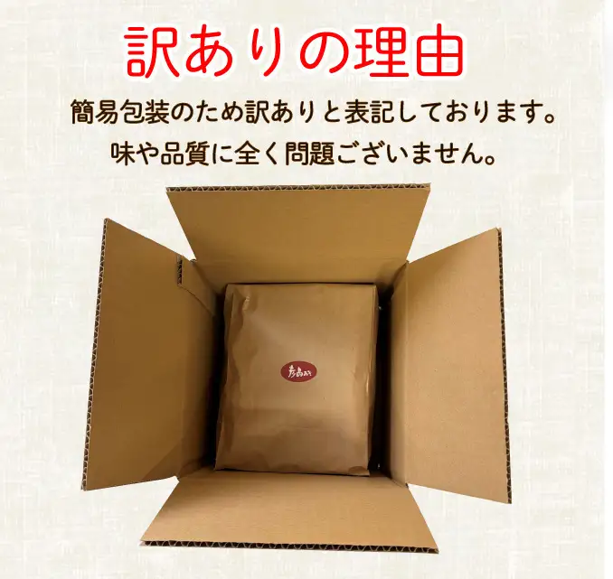 味噌 フリーズドライ 味噌汁 【30個入】 DU