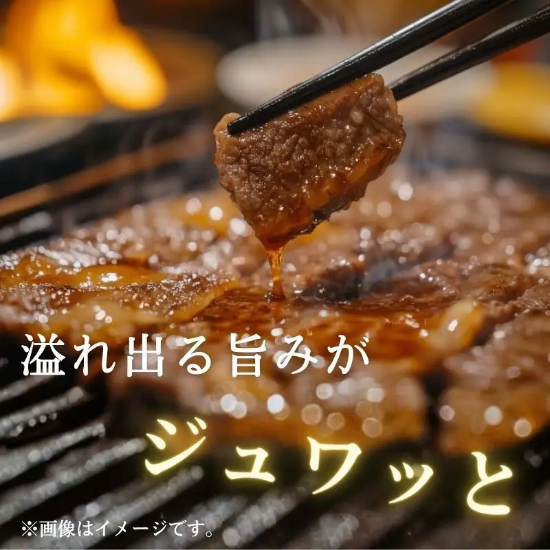 近江牛 焼肉 3種盛り 約1.2kg BBQ 近江牛