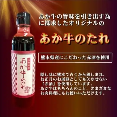 【訳アリ】ヒロシのおすすめ!熊本和牛あか牛サイコロステーキ 800g(美里町)_焼肉　ステーキ　バーベキュー　夏　夏バテ　アウトドア_【配送不可地域：離島】【1631126】