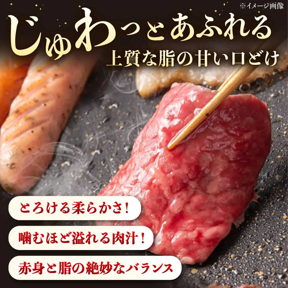 博多和牛肩ロース焼肉用 400g 桂川町/JA全農ミートフーズ株式会社 [ADCB007] 牛ロース ロース 焼肉