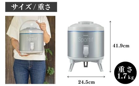 キーパー 広口 9.5L INC-100 ウォータージャグ レジャー_OS096-0011-03