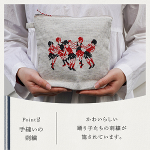 【手作業限定生産】アルディン製ポーチ 踊り子柄 織物 コットン 化粧ポーチ たっぷり収納 刺繍 かわいい 日本製 