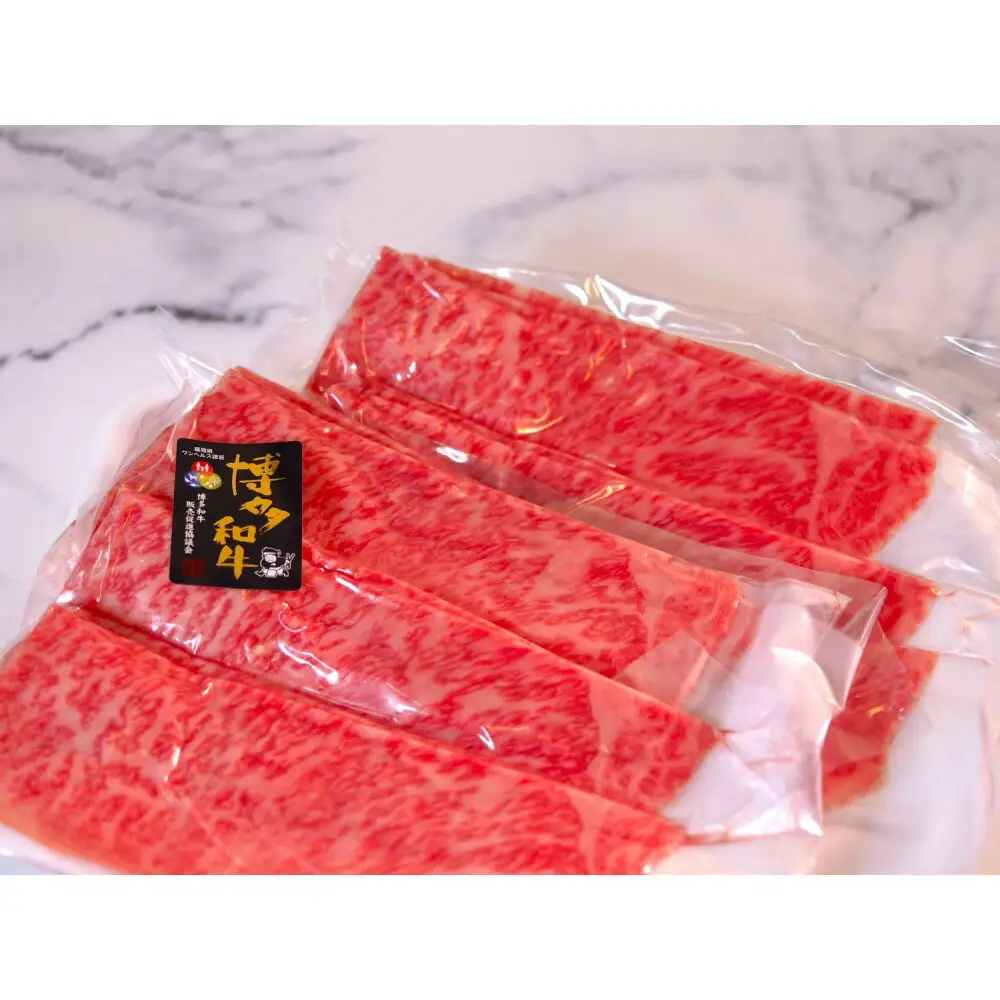 博多和牛特選ロース すき焼きしゃぶしゃぶ500g