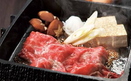 〈山形の極み〉山形牛 すき焼用 ロース 450g 肩ロース 550g 合計 1kg 肉 にく お肉 牛 牛肉 すき焼き 国産 山形牛 山形県 新庄市 F3S-2436