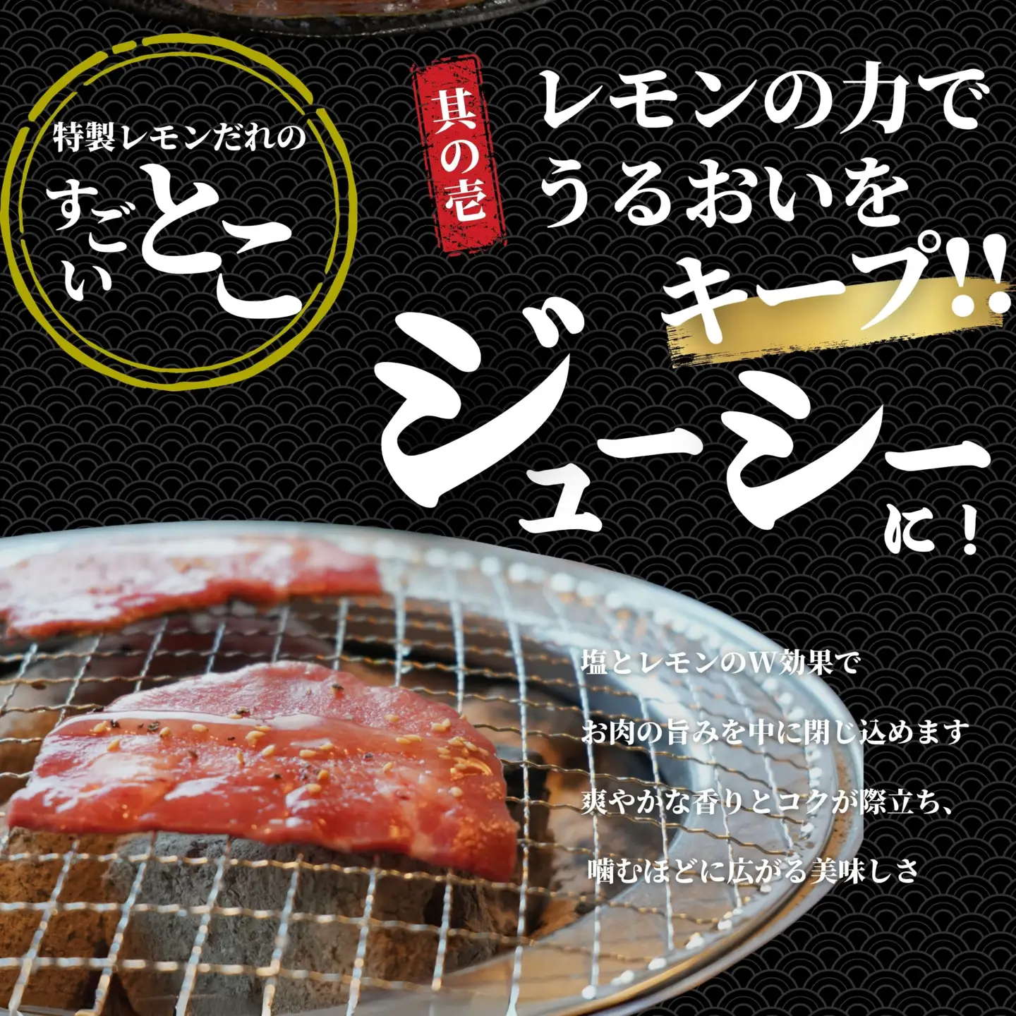 【瀬戸内レモン使用】薄切り 牛タン 2.1kg (300g×7) 瀬戸内レモン特製塩だれ 尾野精肉店の牛タン【瀬戸内レモン 数量限定 サイズ不揃い 訳あり 真空パック 小分け 冷凍 牛肉 牛タン 広島県 竹原市】