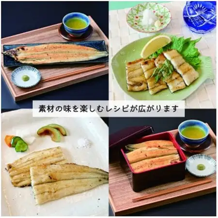 みかわ安城うなぎ　大きな白焼き　4尾【配送不可地域：離島】【1631476】