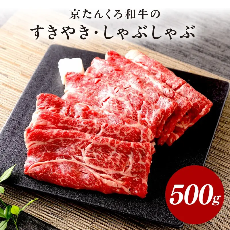 【牛肉／定期便】日本海牧場のスペシャル定期便 全6回
