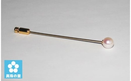 真珠 ピンブローチ 7 ～ 7.5mm 無調色 パール ゴールド ブローチ アクセサリー ジュエリー 三重県 伊勢志摩 志摩市 プレゼント 贈り物 贈答 人気 クリスマス バレンタイン ホワイトデー カジュアル シンプル / 真珠の里 7mmアコヤ真珠 ピンブローチ (ゴールド)