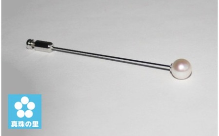 真珠 ピンブローチ 7 ～ 7.5mm 無調色 パール シルバー ブローチ アクセサリー ジュエリー 三重県 伊勢志摩 志摩市 プレゼント 贈り物 贈答 人気 クリスマス バレンタイン ホワイトデー カジュアル シンプル / 真珠の里 7mmアコヤ真珠 ピンブローチ (シルバー)