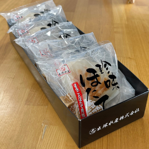 12-289 貝柱が一粒まるごと!  珍味ほたてかまぼこ(５個入り)