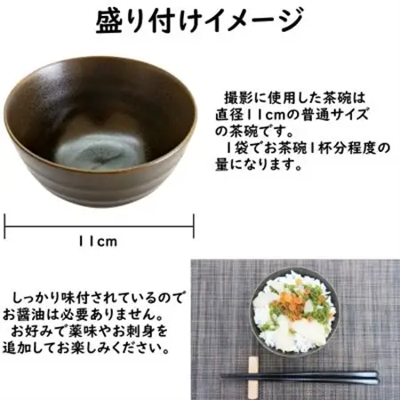 メカブ・イクラ入り!川秀のぶっかけ海鮮丼の具(ホタテ)6袋冷凍セット 岩手県宮古市　三陸の味【配送不可地域：離島】【1635023】