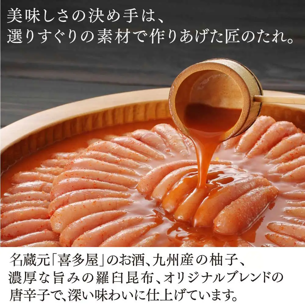 やまや 辛子明太子 1kg 「美味」【やまや】_HA1694