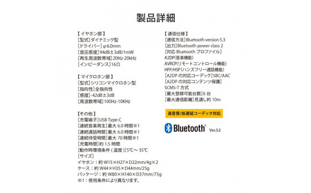 【グレー】Bluetooth 5.3 IPX5 防滴 完全ワイヤレス ステレオイヤホン カナルタイプPG-BTE17TW AOS0001VC03