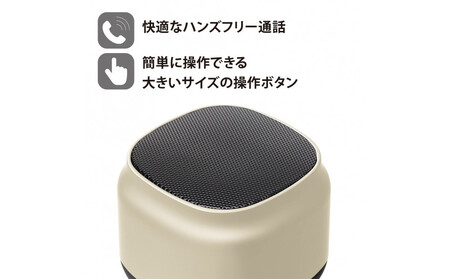 【ブルー 】Bluetooth 5.0 ポータブル ワイヤレス スピーカー2個セットPG-PWS01-03 AOS0004VC03