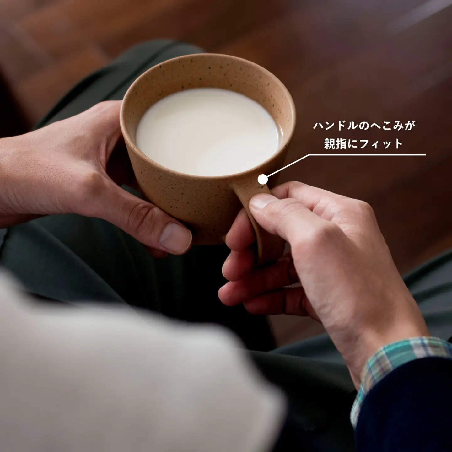 マットマグカップ ペアセット マットネイビー/マットグレー