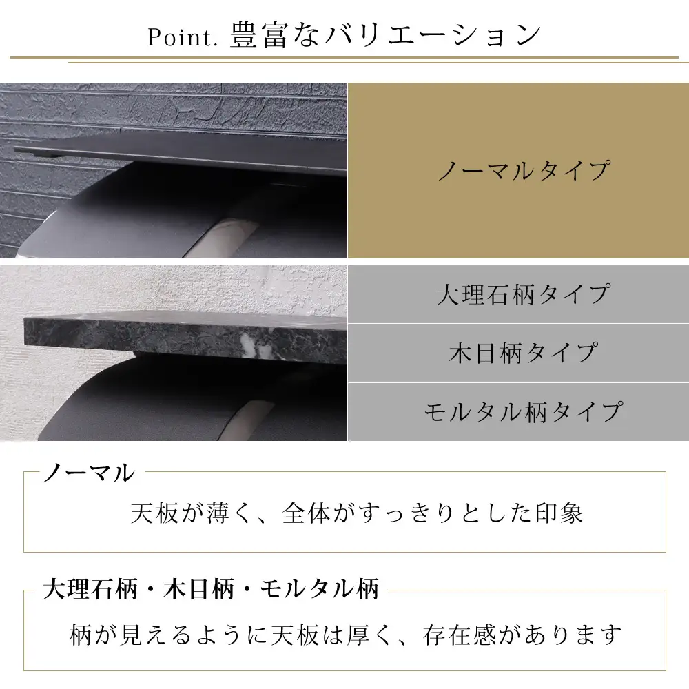 トイレットペーパーホルダー ブラン 棚付き 完成品 トイレットペーパーホルダー【2連】 ペールピンク