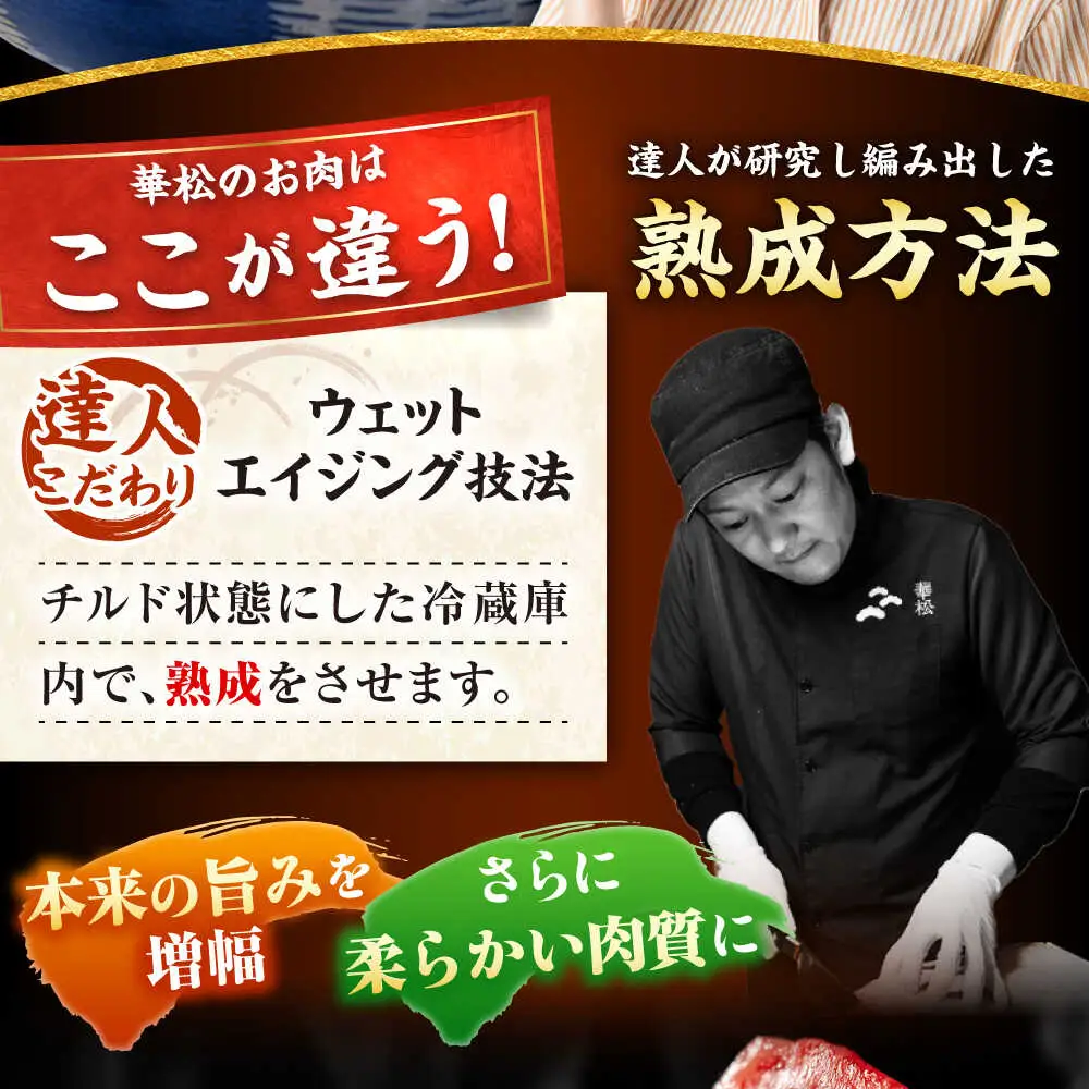12回定期便  佐賀牛 カルビ 600g 黒毛和牛[FAY104]