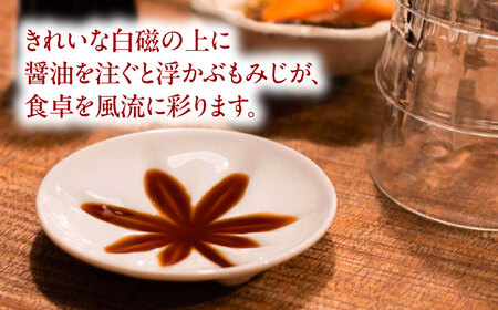 【美濃焼】　日本の風景 もみじの醤油皿 5枚セット 02195703 瑞浪市 / やまに ?油皿　取り皿 食器 プレート[AZCR027]