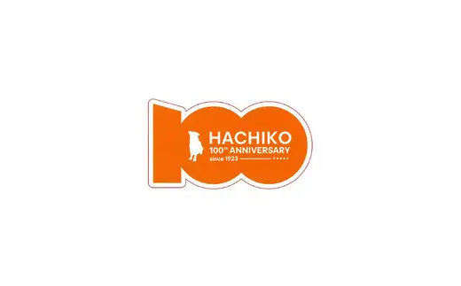 HACHI100グッズセット（HACHI100オリジナルピンバッジ・HACHIオリジナルステッカー・HACHIオリジナルコットン巾着）　30P7315【一般社団法人 秋田犬ツーリズム】